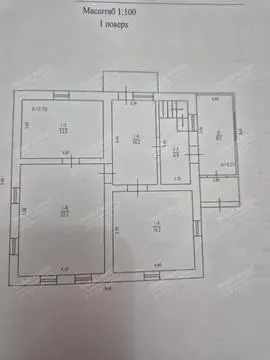 Будинок 120 м² у Полтаві. 10 соток, газ + котел